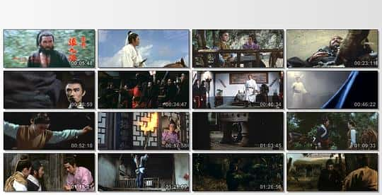 动作电影《万里雄风(1971)/ 萬里雄風/Rider of Revenge》-电影资源1080P/720P/360P高清标清网盘BT迅雷下载