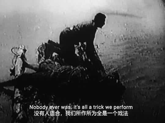 剧情战争电影《恐惧与欲望(1953)/ Fear and Desire/不安与欲望 / 敌后突击战》-电影资源1080P/720P/360P高清标清网盘BT迅雷下载