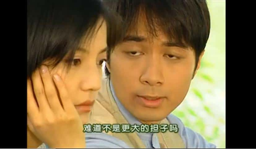 剧情爱情音乐战争影视剧《情深深雨濛濛(2001)/新烟雨濛濛 / 情深深雨蒙蒙 / Romance in the Rain》-影视资源1080P/720P/360P高清标清网盘BT迅雷下载