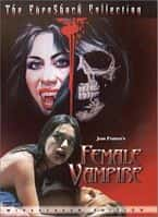 恐怖Adult电影《吸血妖姬(1973)/ La comtesse noire/女吸血鬼 / Erotic Kill / Les Avaleuses / Female Vampire》-电影资源1080P/720P/360P高清标清网盘BT迅雷下载