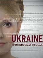 纪录电影《乌克兰：从民主到混乱(2012)/ Ukraine: From Democracy to Chaos》-电影资源1080P/720P/360P高清标清网盘BT迅雷下载