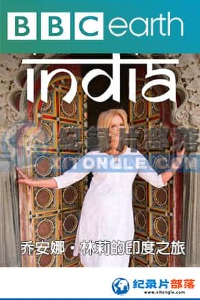 BBCμ¼Ƭ-ǰȡӡ֮áJoanna Lumley's India-Ѹ