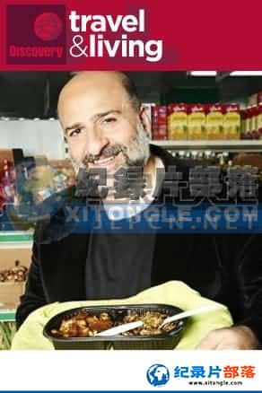 ʳ¼Ƭ-սHot &amp; Dangerous With Omid Djalili-Ѹ