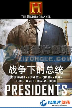 ʷƵ ս¼Ƭ-սµͳPresidents at War-Ѹ