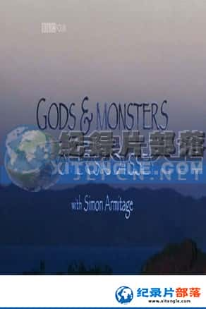 BBC¼Ƭ-ħʷʫGods and Monsters Homers Odyssey-Ѹ