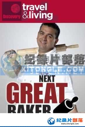 ʳ¼Ƭ-սCake Boss: Next Great Baker -Ѹ