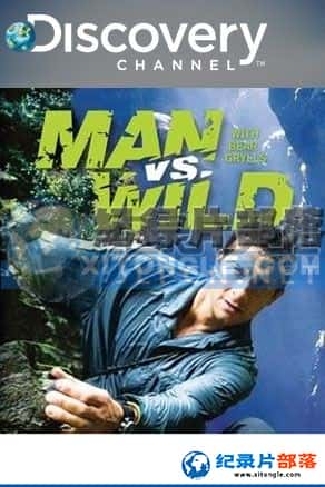 ̽Ƶ ¼Ƭ-Ұؼ(̨ȫ)Man vs Wild-Ѹ