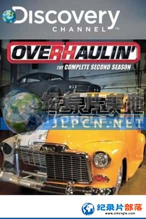 ̽Ƶ е¼Ƭ-ɳͻӡOverhaulin' 2013-Ѹ