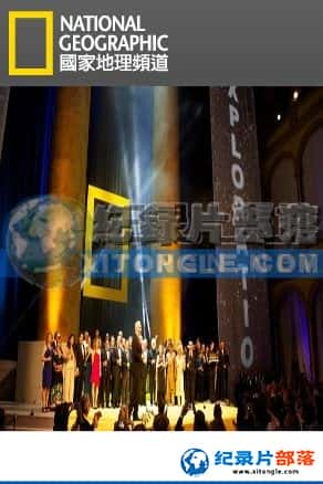 ҵ ʳ¼Ƭ-һʢĵThe Peninsula:The Making Of A GALA-Ѹ