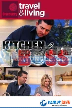 ʳ¼Ƭ-ƳKitchen Boss-Ѹ