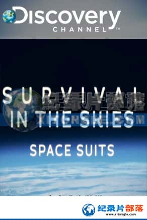 ̽Ƶ ¼Ƭ-߿װSurvival in skies-Ѹ