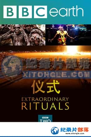 BBCĻ¼Ƭ-ʽRituals-Ѹ