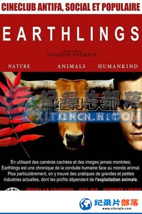 ˾ʵ¼Ƭ-Earthlings-Ѹ