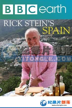 BBCʳ¼Ƭ-˹̹ʳ֮á Rick Stein's Spain-Ѹ