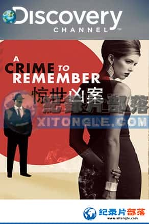 ̽Ƶ ¼Ƭ-װA Crime to Remember-Ѹ