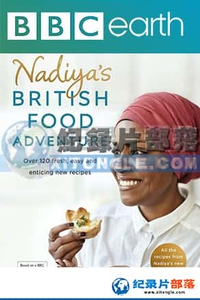 BBCʳ¼Ƭ-ȵفʳðաNadiya's Food Adventure-Ѹ