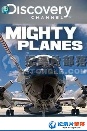 ̽Ƶ е¼Ƭ-ɻްԡMighty Planes-Ѹ