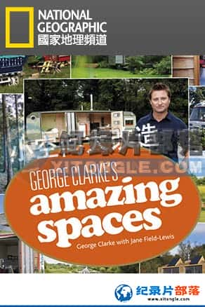 ҵ ʵ¼Ƭ-Сռ졷George Clarke's Amazing Spaces-Ѹ