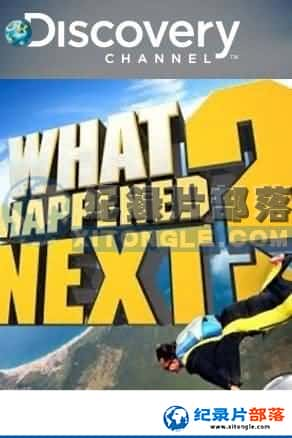 ̽Ƶ ռ¼Ƭ-һ롷What Happened Next?-Ѹ