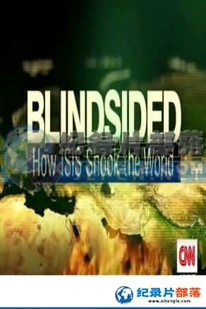 Ƶս¼Ƭ-䲻I.S.X.X硷Blindsided.H0w.XXXX.Sh00k.the.W0rld-Ѹ