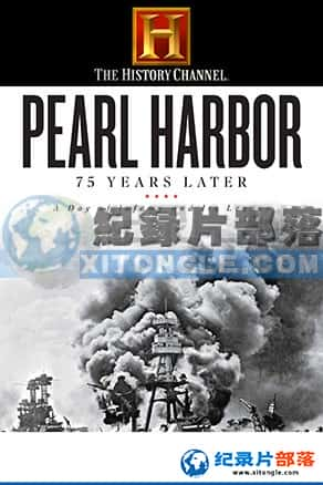 ʷƵ ս¼Ƭ- 75Pearl Harbor 75 year later-Ѹ