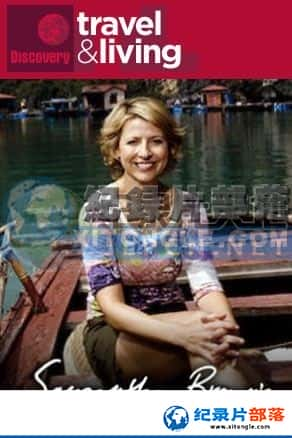 μ¼Ƭ-ɺɯޡSamantha Brown's Asia-Ѹ