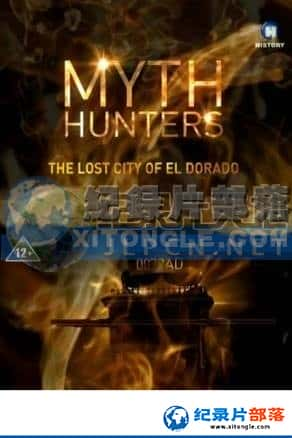 ƵѰ¼Ƭ-ˡMyth Hunters-Ѹ