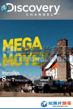 ̽Ƶ е¼Ƭ-ްԴҡMega Moves-Ѹ