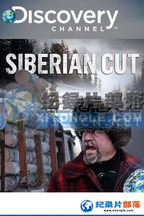 ̽Ƶ ʵ¼Ƭ-ǴľSiberian Cut-Ѹ