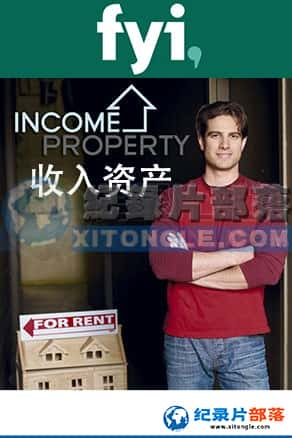 Ƶʵ¼Ƭ-ʲInccome Property-Ѹ