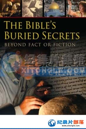 BBCڽ̼¼Ƭ-ʥ¼Bibles Buried Secrets-Ѹ