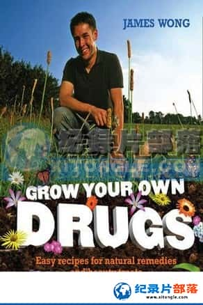 BBCռ¼Ƭ-˽ҩGrow Your Own Drugs Season 1-Ѹ