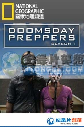 ҵ ¼Ƭ-ĩܼDoomsday Preppers-Ѹ