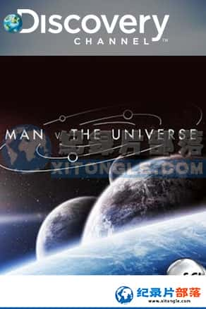 ̽Ƶ ¼Ƭ-ȫ桷Man V. The Universe-Ѹ