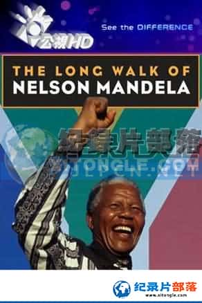 Ƶ¼Ƭ-֮·The Long Walk of Nelson Mandela-Ѹ