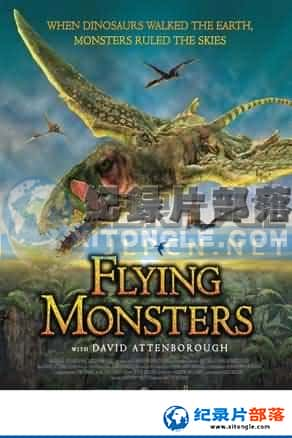 Ӷ¼Ƭ-졷Flying Monsters-Ѹ