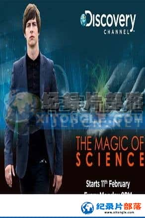 ̽Ƶ ؼ¼Ƭ-ħİ 桷The Magic Science-Ѹ