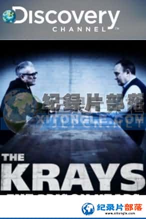 ̽Ƶ ¼Ƭ-ֵܵļ¡The Krays: The Prison Years-Ѹ