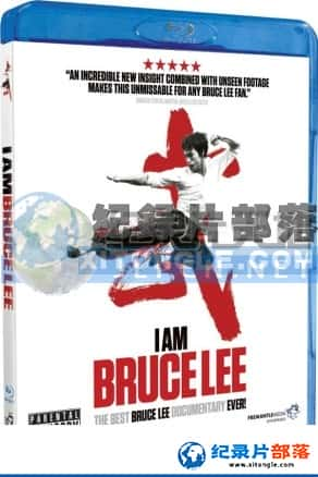 Ƶ¼Ƭ-СI Am Bruce Lee-Ѹ