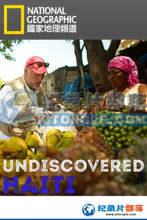 ҵ ʳ¼Ƭ-ִĺ֮áUndiscovered Haiti with Jose Andres-Ѹ