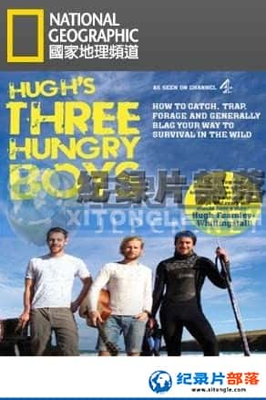 ҵ ʵ¼Ƭ-дսHughs Three Hungry Boys-Ѹ