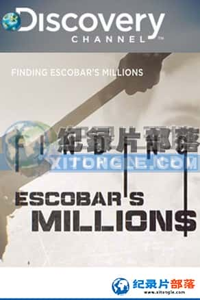 ̽Ƶ ¼Ƭ-ɵĲƱFinding Escobar's millions-Ѹ