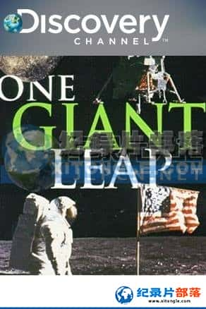 ̽Ƶ ¼Ƭ-һ󲽡One Giant Leap-Ѹ