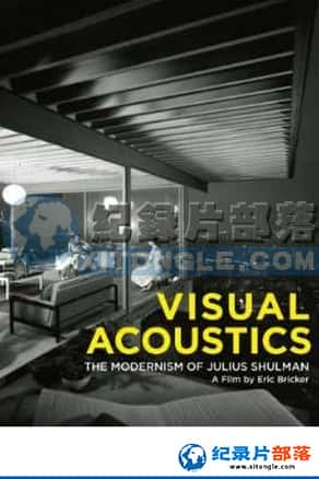 Ƶ¼Ƭ-ӾѧVisual Acoustics-Ѹ