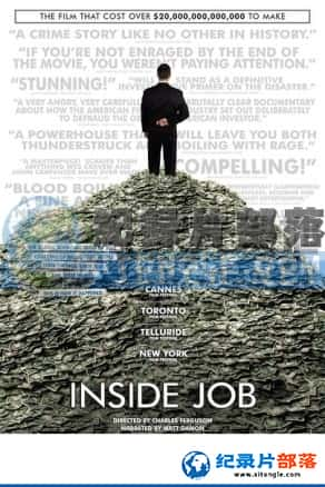 Ƶ¼Ƭ-ԵInside Job-Ѹ