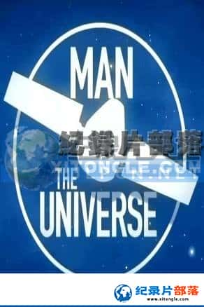 ̽Ƶ ¼Ƭ-ȫ  桷Man Vs The Universe-Ѹ