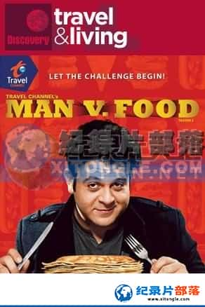 ʳ¼Ƭ-һսʳáMan V. Food Nation-Ѹ