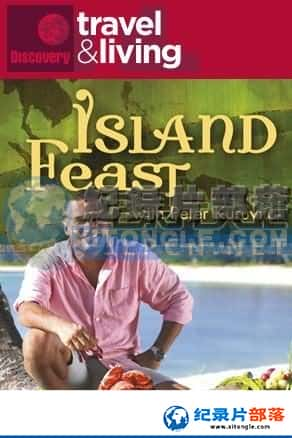 μ¼Ƭ-ζΡIsland Feast With Peter Kuruvita-Ѹ