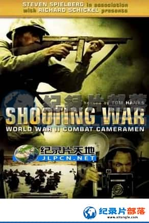 ˾ս¼Ƭ-սӰʦShooting War-Ѹ