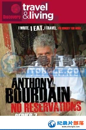 ʳ¼Ƭ-ǲޡAnthony Bourdain: No Reservations-Ѹ